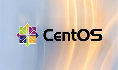 centos 源码下载